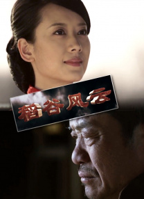 96福利视频
